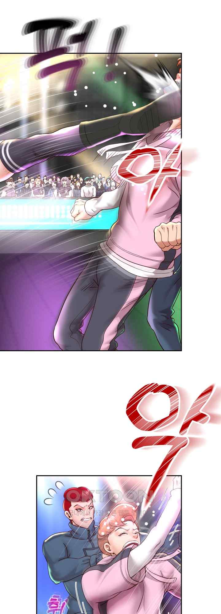 Reborn with Big Rizz Energy Raw - Chapter 22 [photo 26] - MangaPorn