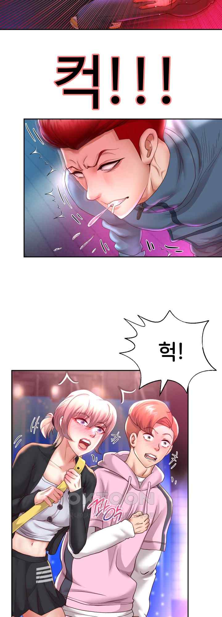 Reborn with Big Rizz Energy Raw - Chapter 22 [photo 40] - MangaPorn