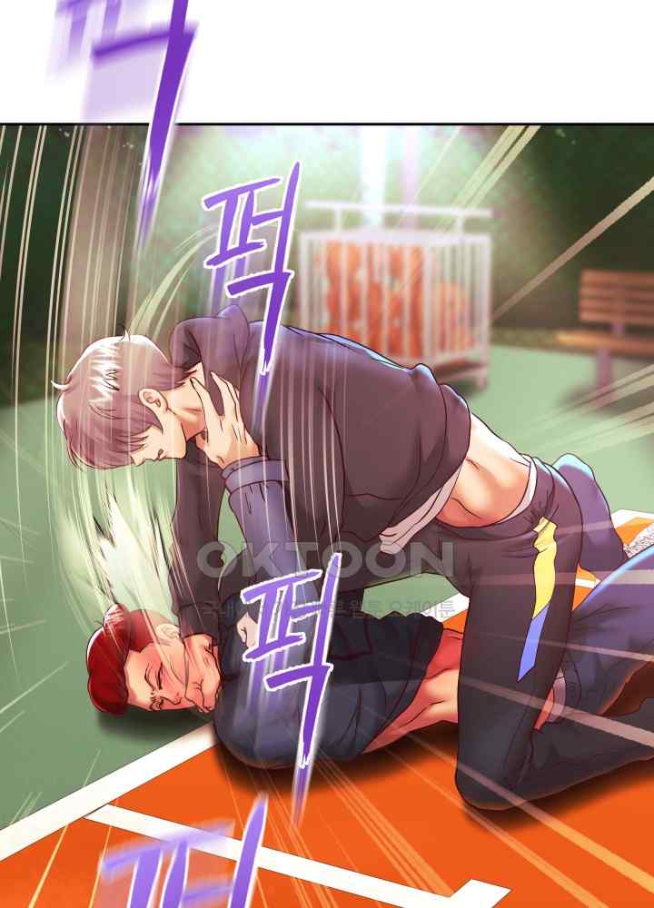 Reborn with Big Rizz Energy Raw - Chapter 23 [photo 12] - MangaPorn