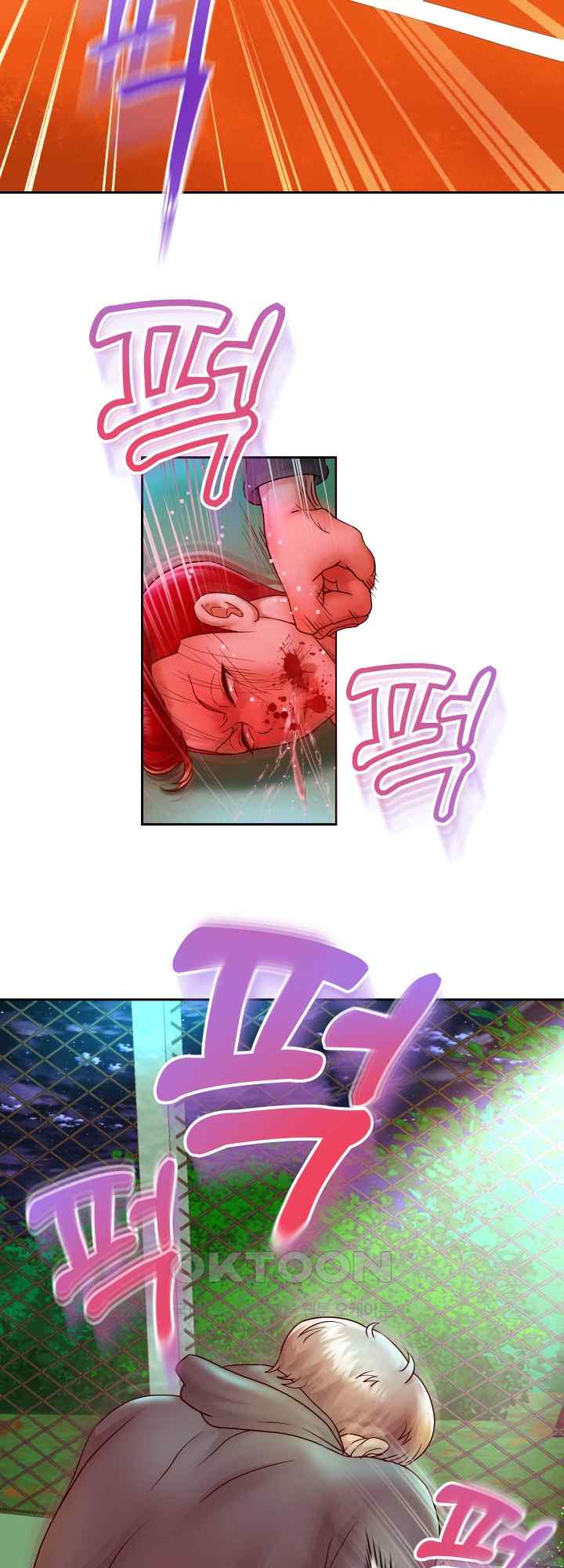 Reborn with Big Rizz Energy Raw - Chapter 23 [photo 13] - MangaPorn