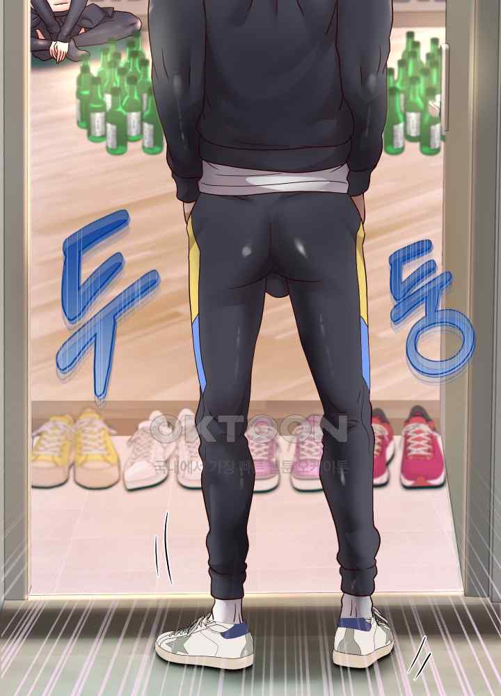 Reborn with Big Rizz Energy Raw - Chapter 23 [photo 24] - MangaPorn