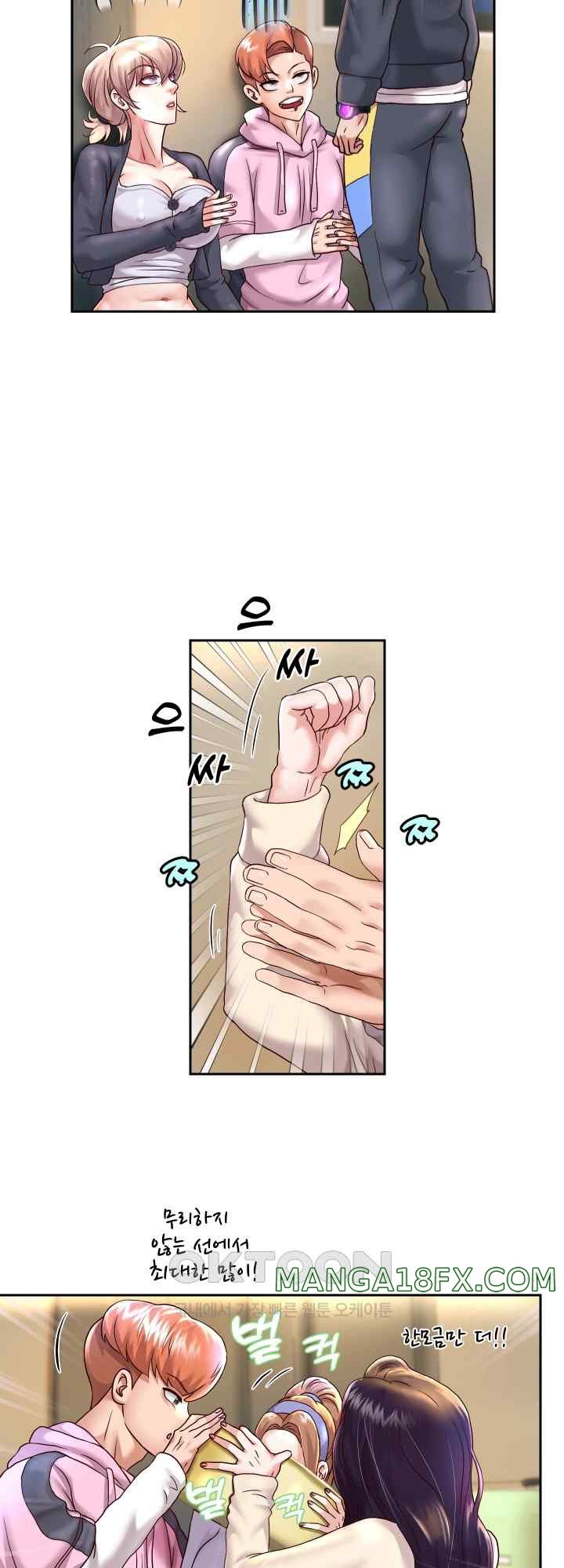 Reborn with Big Rizz Energy Raw - Chapter 23 [photo 31] - MangaPorn