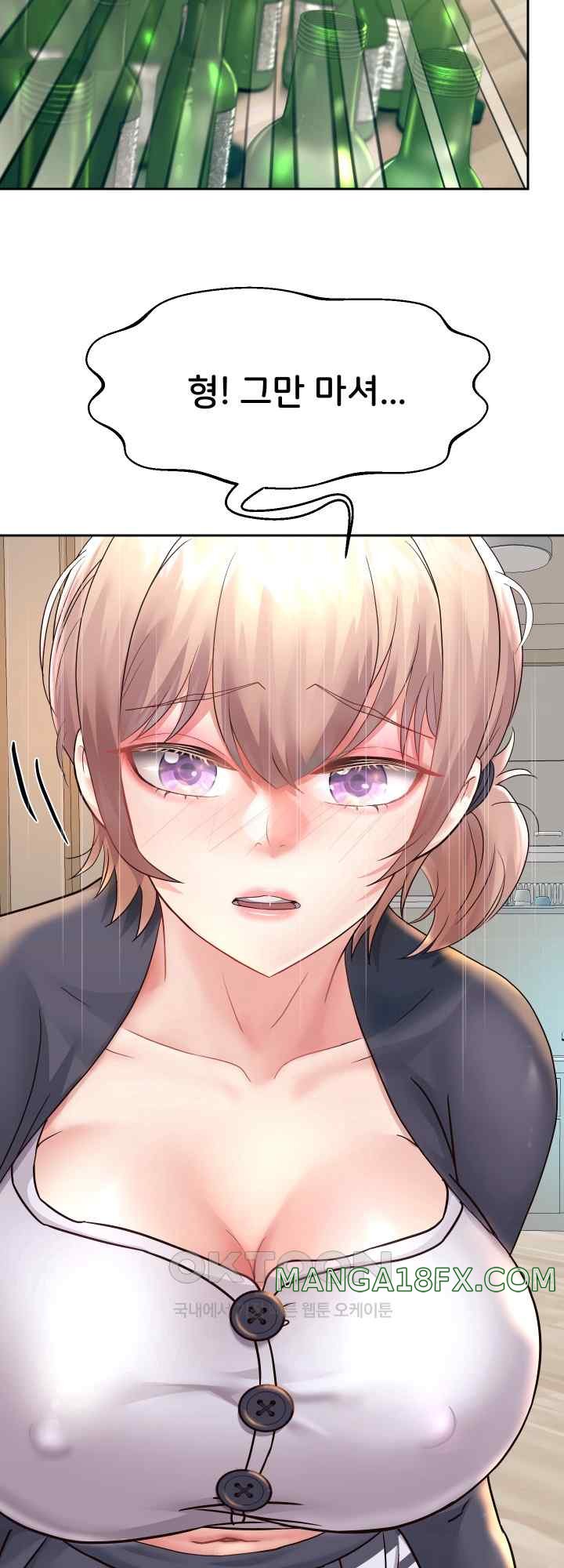 Reborn with Big Rizz Energy Raw - Chapter 23 [photo 38] - MangaPorn