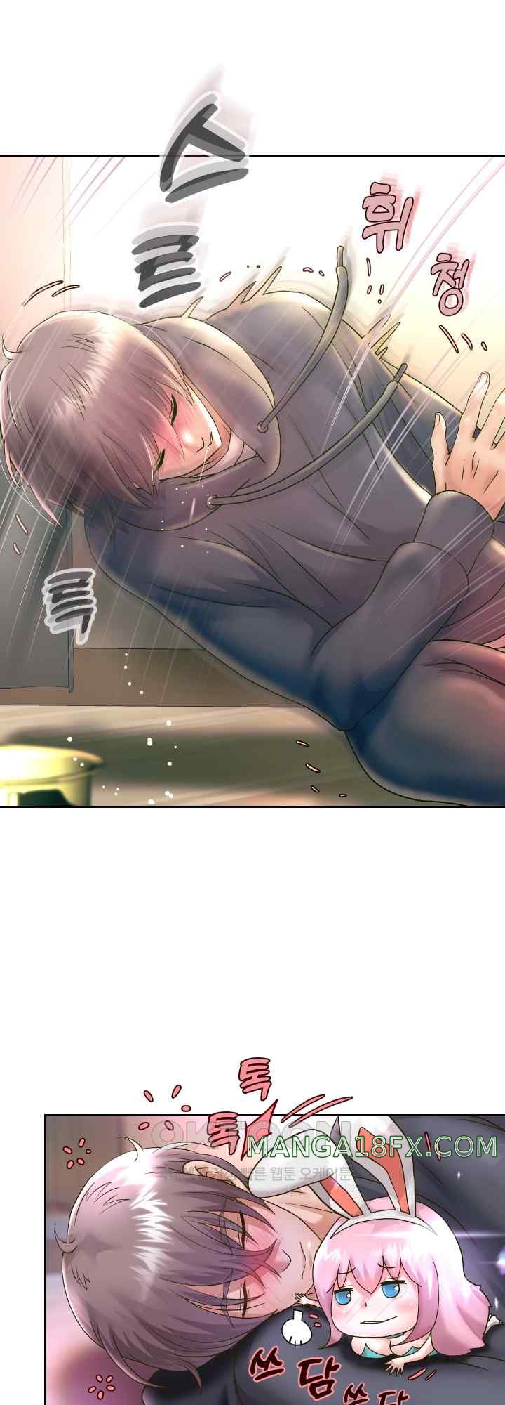 Reborn with Big Rizz Energy Raw - Chapter 23 [photo 44] - MangaPorn