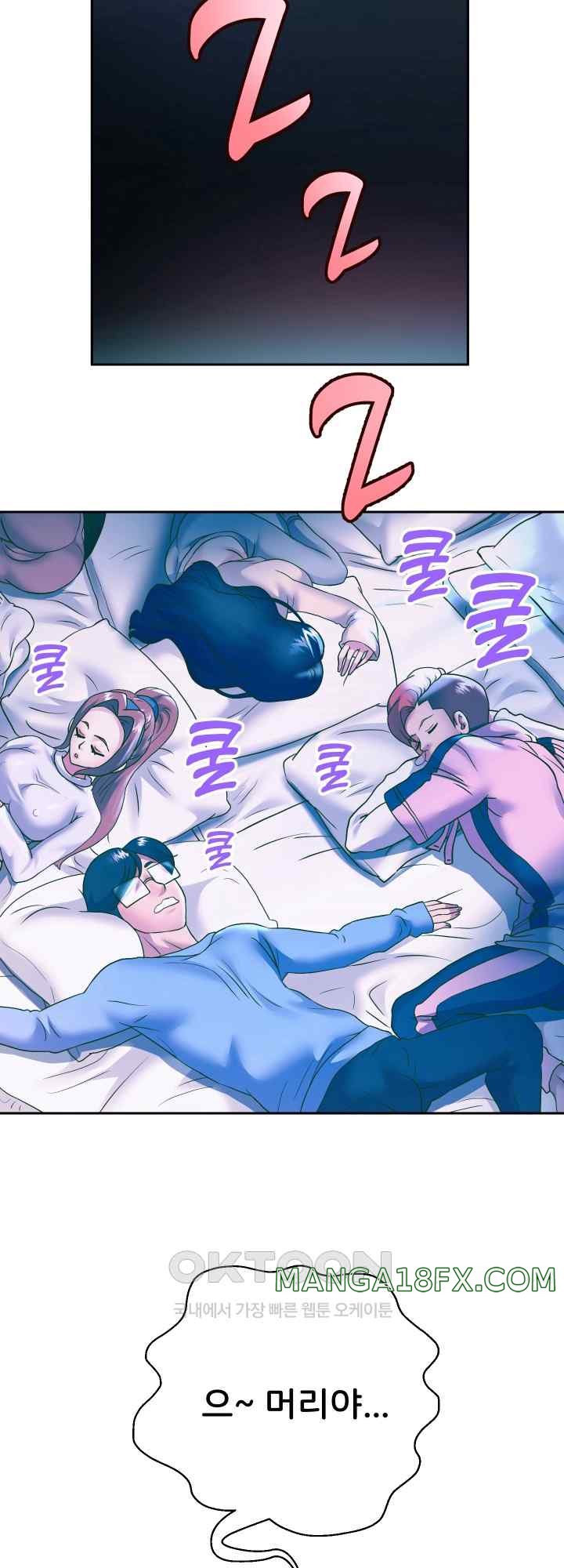 Reborn with Big Rizz Energy Raw - Chapter 23 [photo 46] - MangaPorn