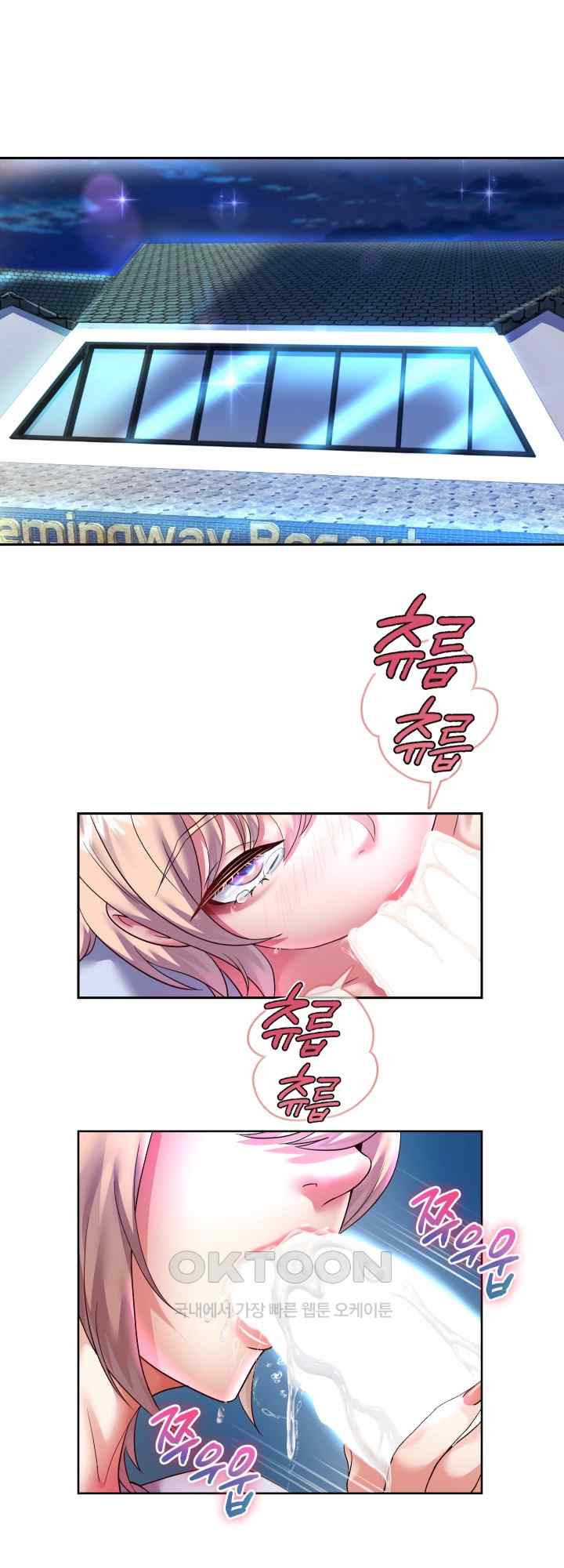 Reborn with Big Rizz Energy Raw - Chapter 24 [photo 29] - MangaPorn