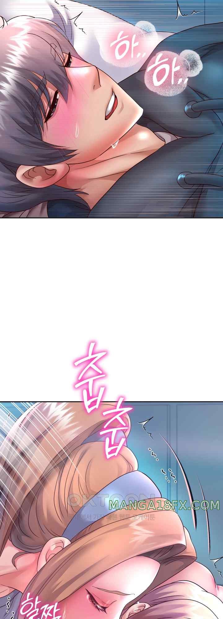 Reborn with Big Rizz Energy Raw - Chapter 26 [photo 20] - MangaPorn