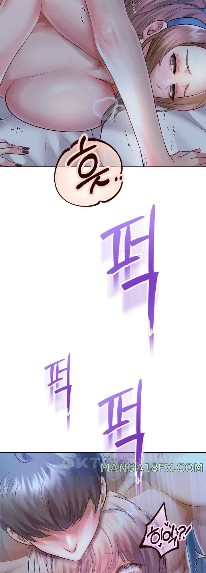 Reborn with Big Rizz Energy Raw - Chapter 26 [photo 61] - MangaPorn