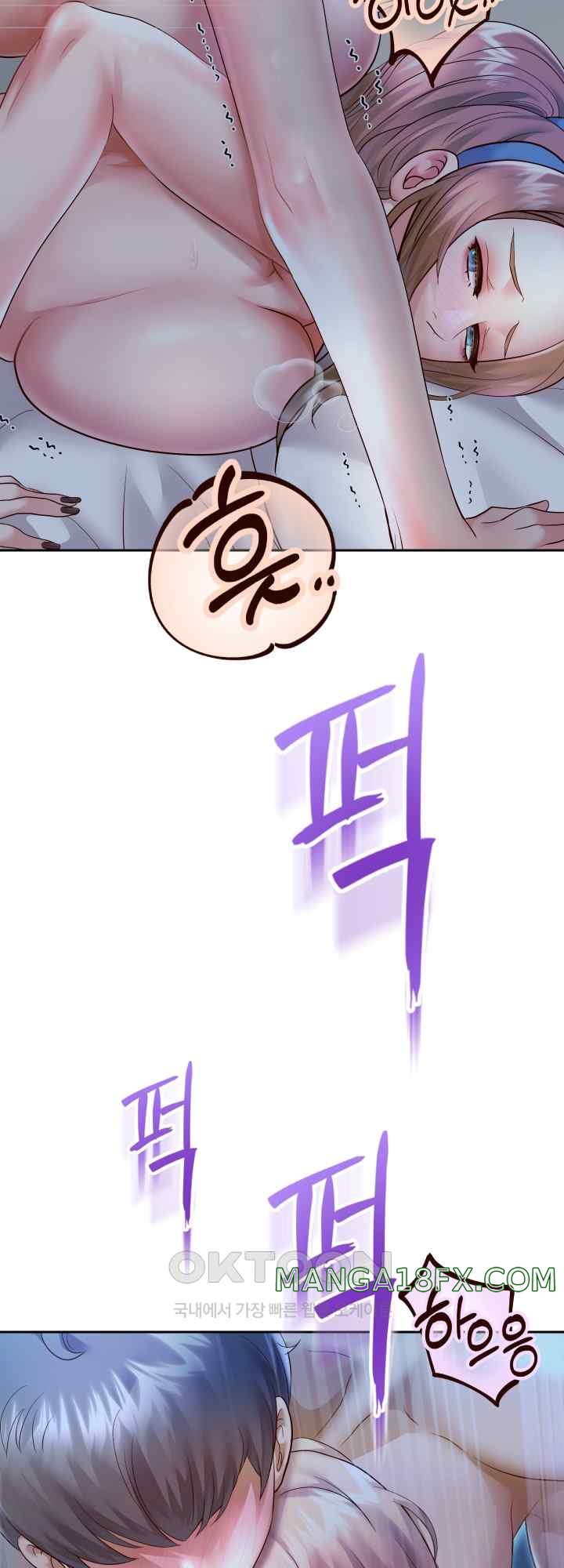 Reborn with Big Rizz Energy Raw - Chapter 27 [photo 2] - MangaPorn