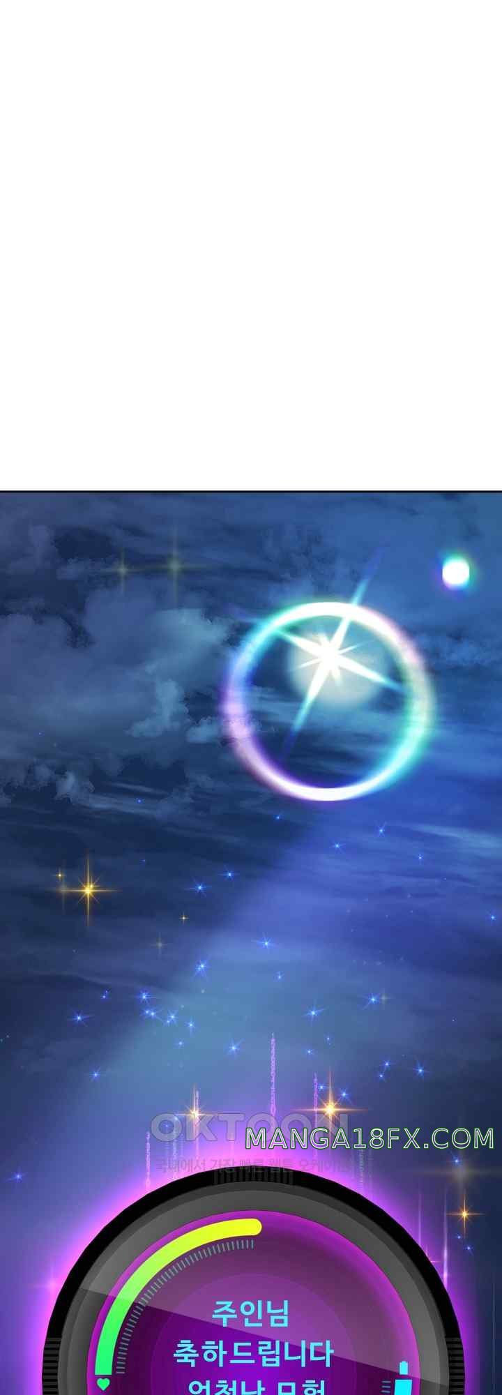 Reborn with Big Rizz Energy Raw - Chapter 27 [photo 31] - MangaPorn