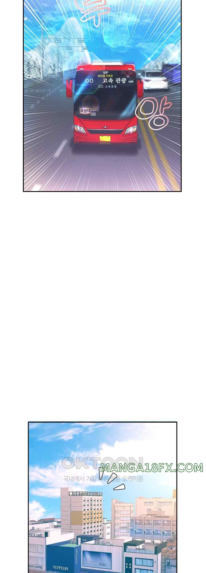 Reborn with Big Rizz Energy Raw - Chapter 27 [photo 50] - MangaPorn