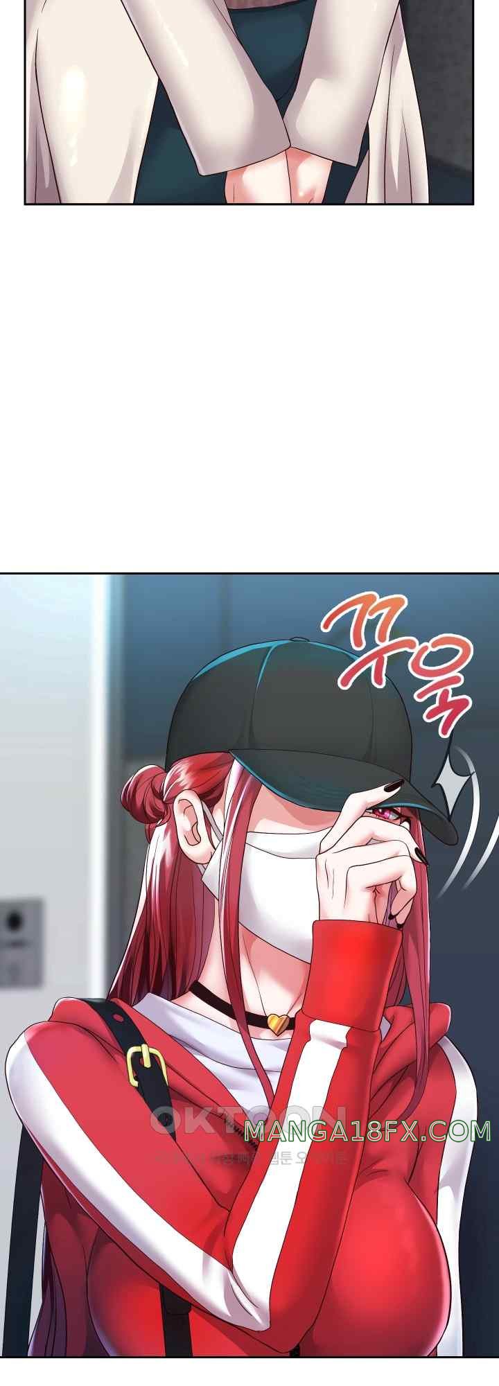 Reborn with Big Rizz Energy Raw - Chapter 27 [photo 59] - MangaPorn