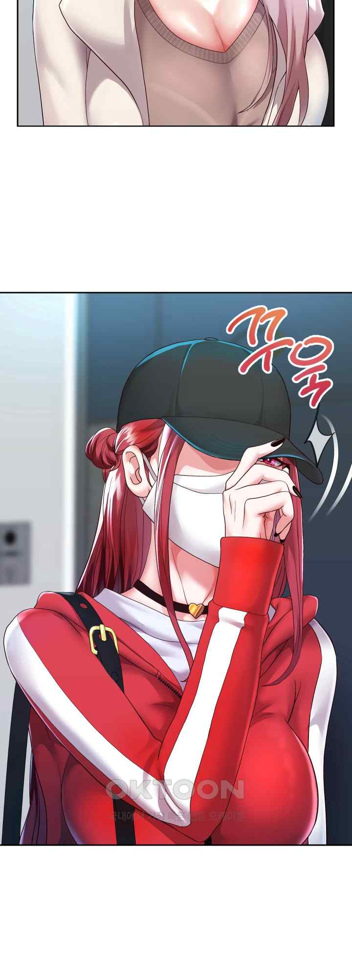 Reborn with Big Rizz Energy Raw - Chapter 28 [photo 2] - MangaPorn