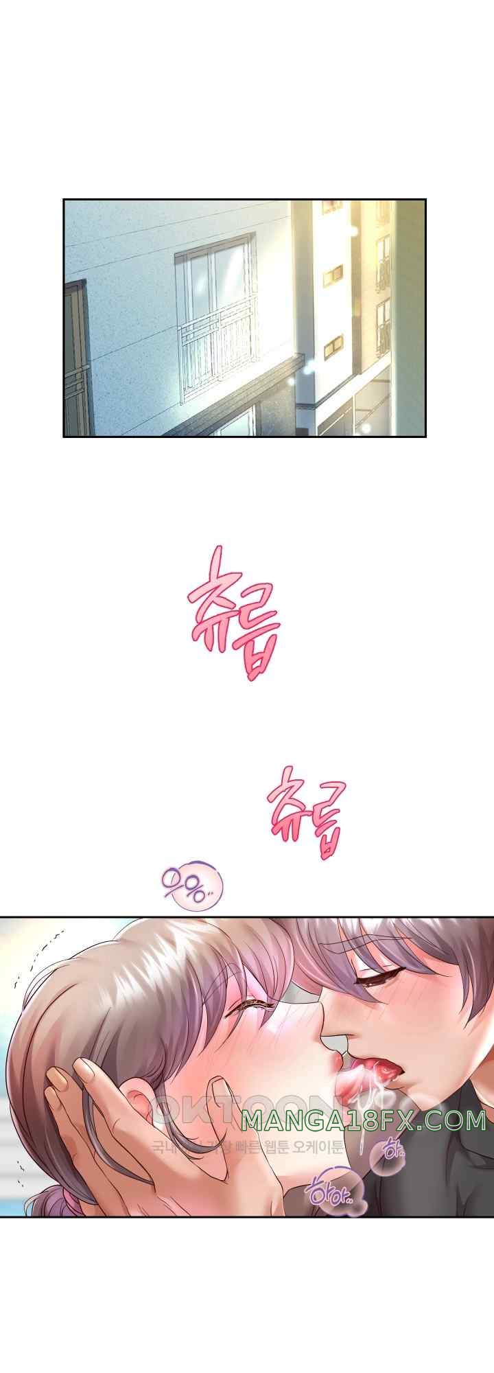 Reborn with Big Rizz Energy Raw - Chapter 28 [photo 20] - MangaPorn