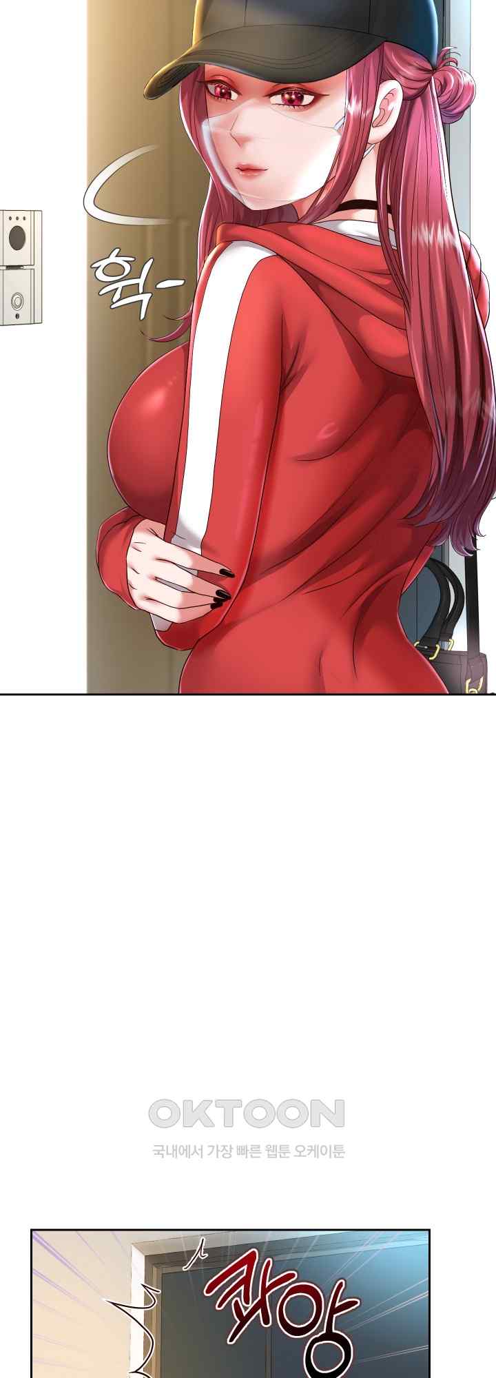 Reborn with Big Rizz Energy Raw - Chapter 28 [photo 37] - MangaPorn