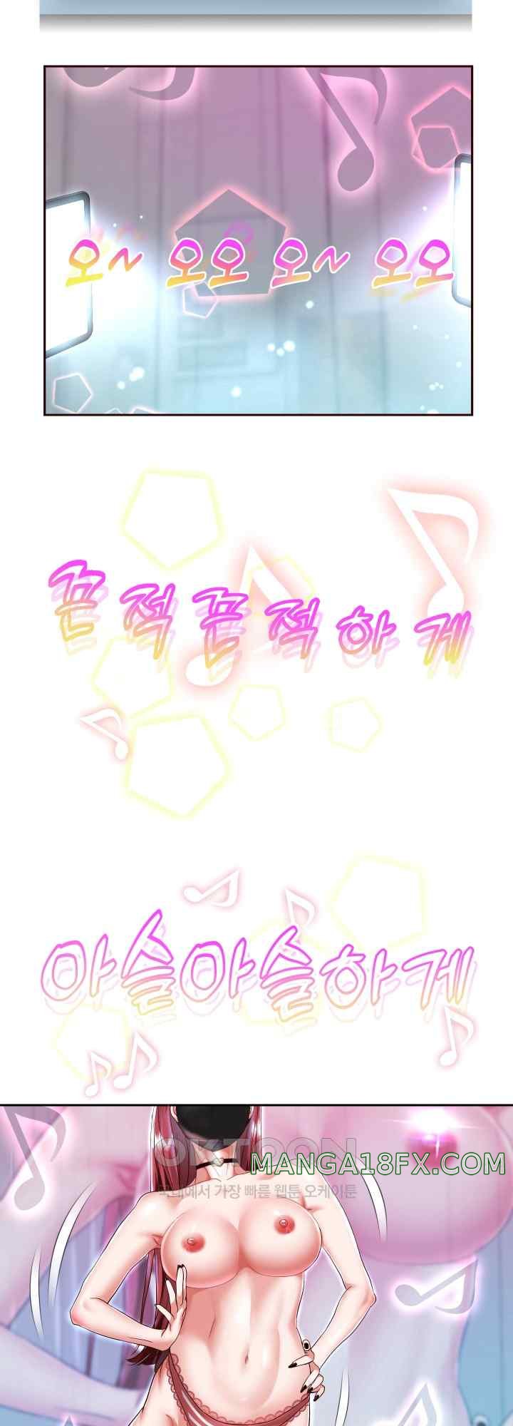 Reborn with Big Rizz Energy Raw - Chapter 28 [photo 43] - MangaPorn