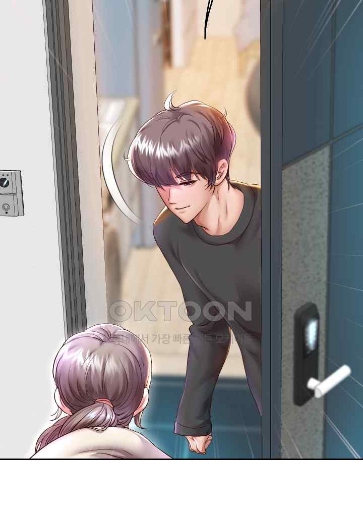 Reborn with Big Rizz Energy Raw - Chapter 28 [photo 6] - MangaPorn