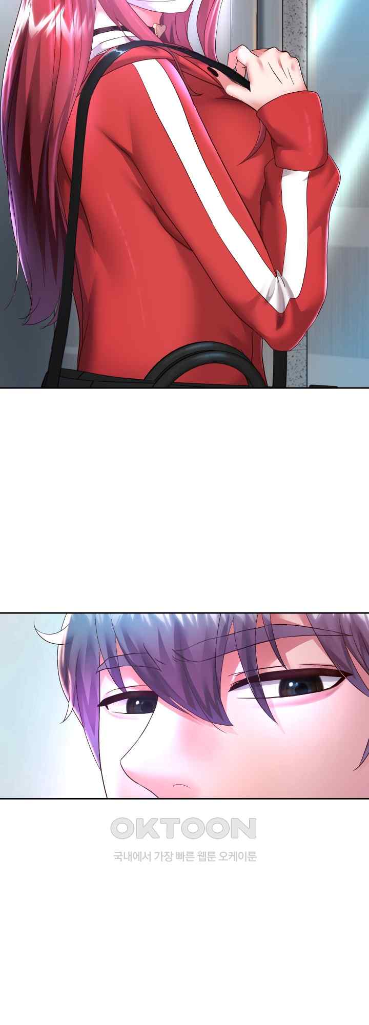 Reborn with Big Rizz Energy Raw - Chapter 28 [photo 8] - MangaPorn