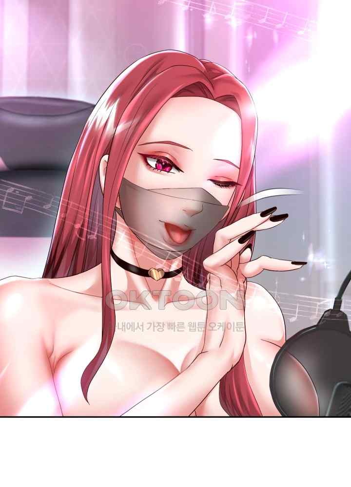 Reborn with Big Rizz Energy Raw - Chapter 29 [photo 12] - MangaPorn