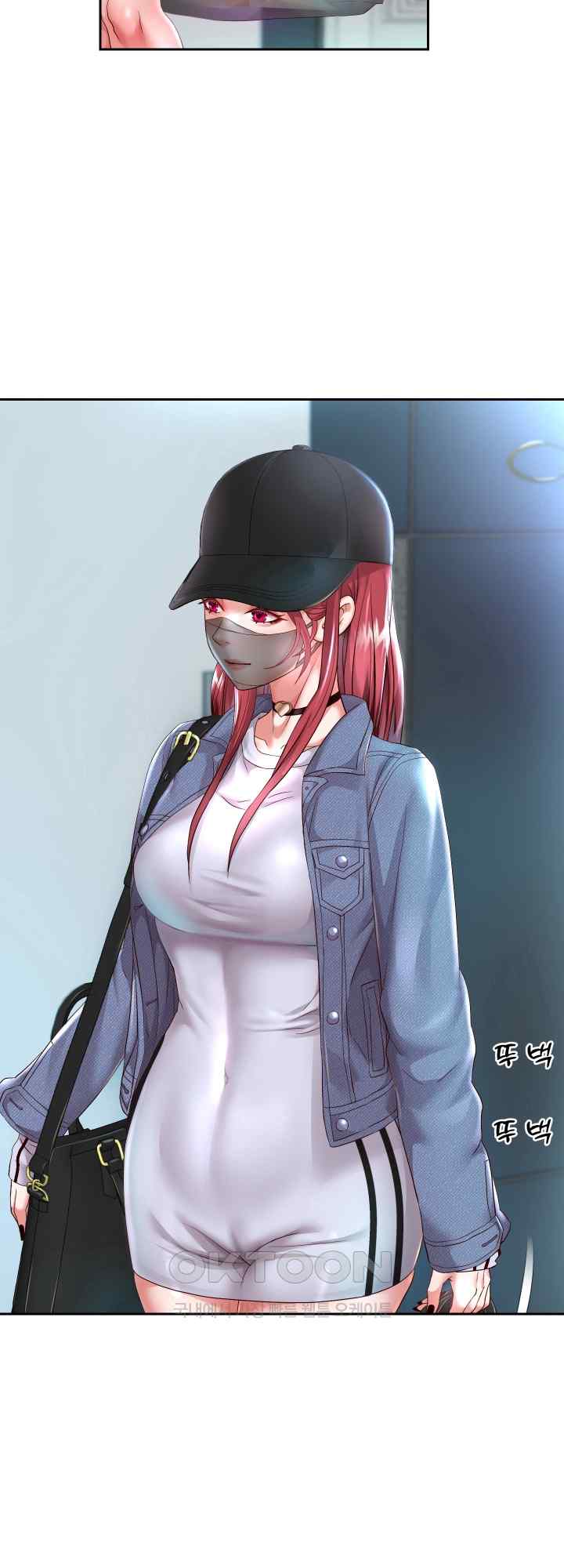 Reborn with Big Rizz Energy Raw - Chapter 30 [photo 5] - MangaPorn