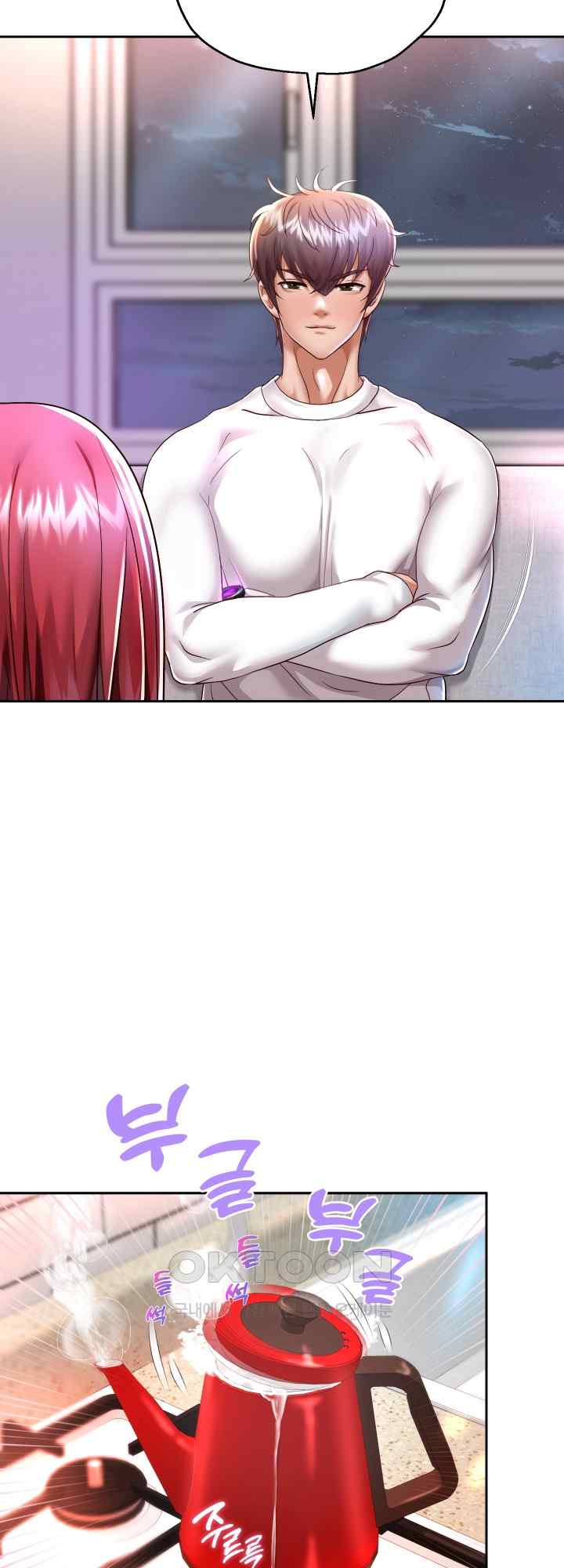 Reborn with Big Rizz Energy Raw - Chapter 30 [photo 53] - MangaPorn