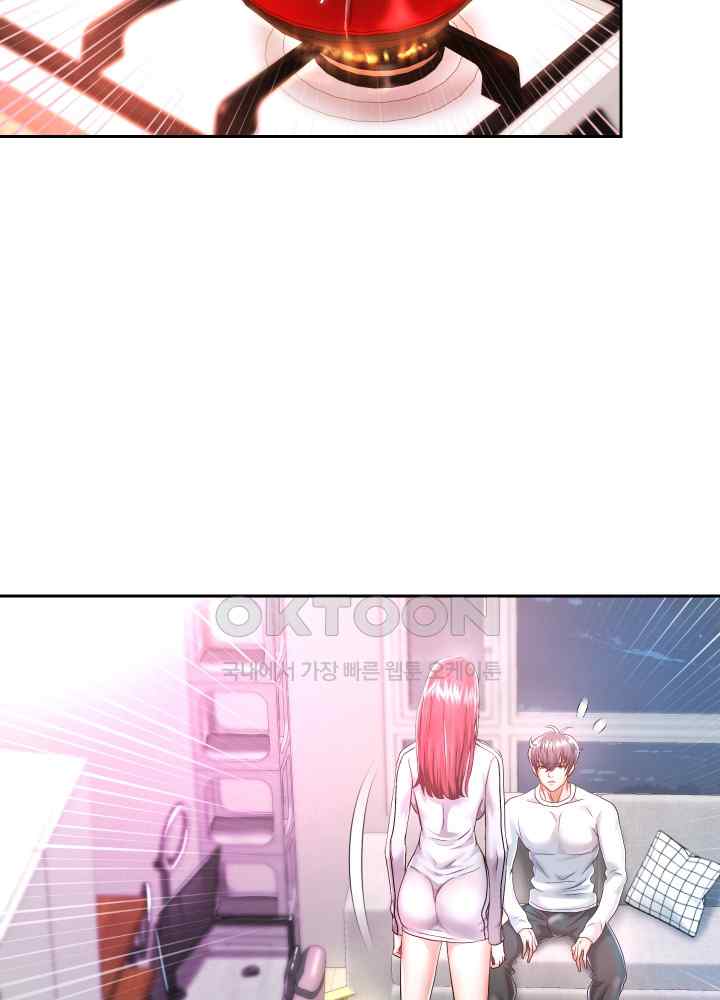 Reborn with Big Rizz Energy Raw - Chapter 30 [photo 54] - MangaPorn