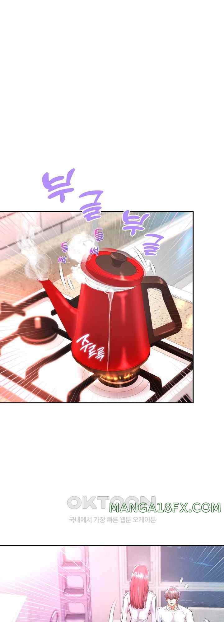 Reborn with Big Rizz Energy Raw - Chapter 31 [photo 1] - MangaPorn