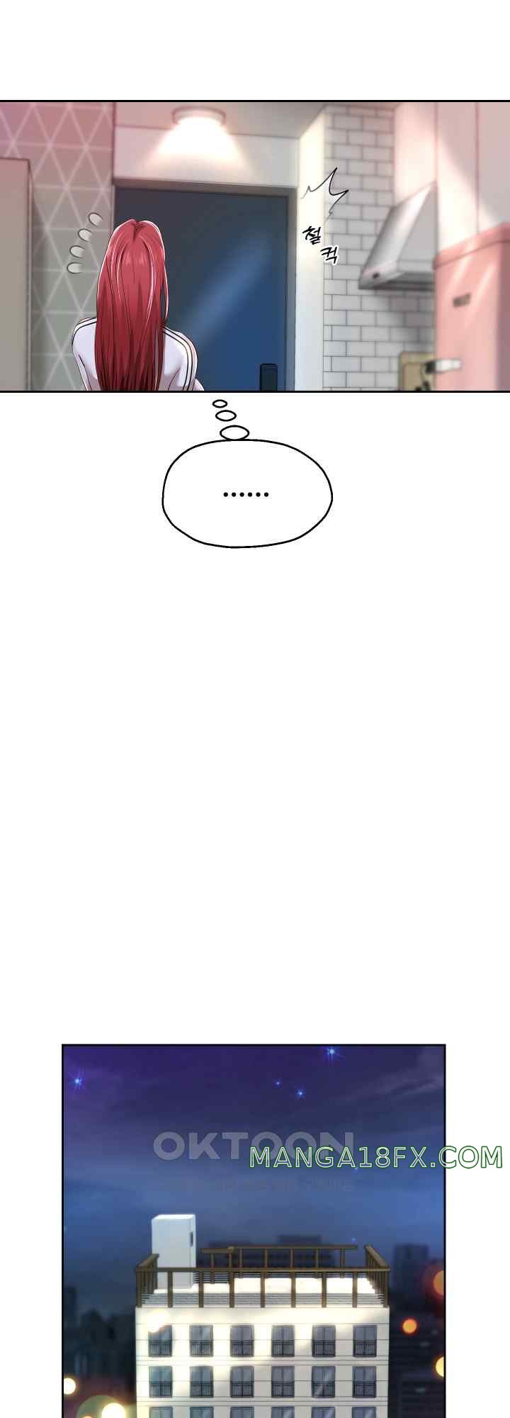 Reborn with Big Rizz Energy Raw - Chapter 31 [photo 11] - MangaPorn