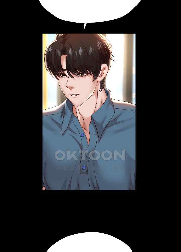 Reborn with Big Rizz Energy Raw - Chapter 32 [photo 6] - MangaPorn