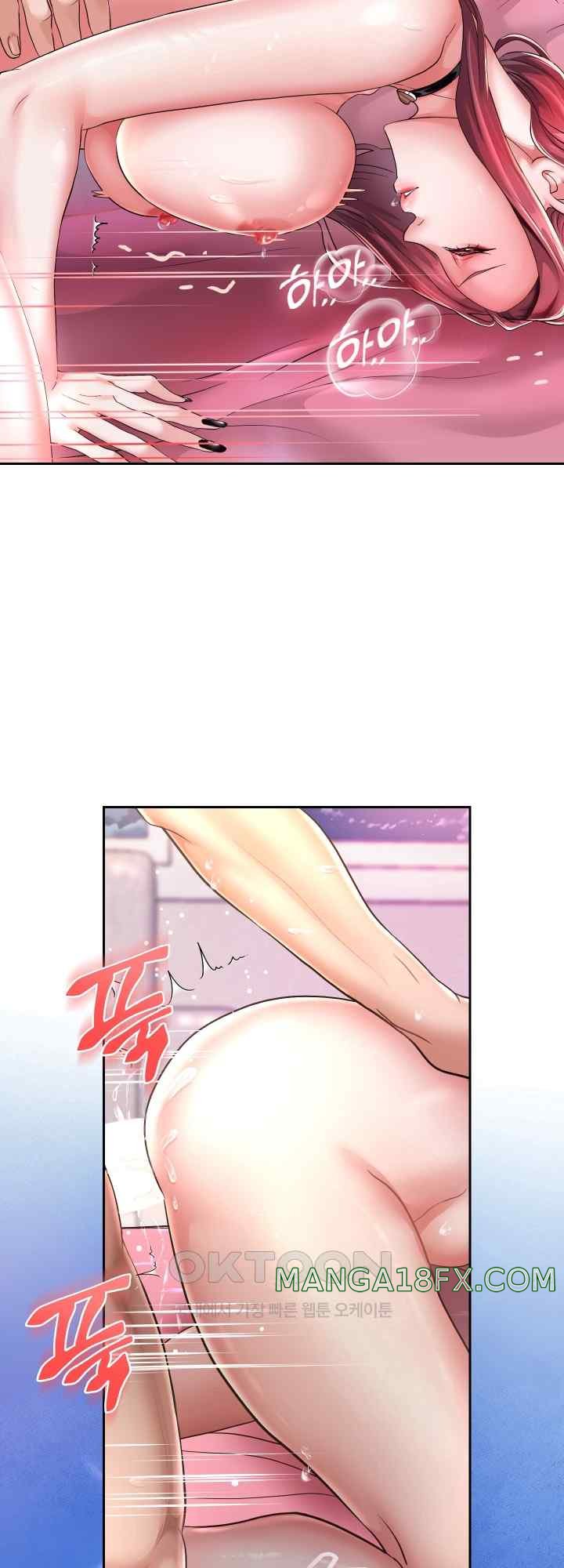 Reborn with Big Rizz Energy Raw - Chapter 33 [photo 2] - MangaPorn