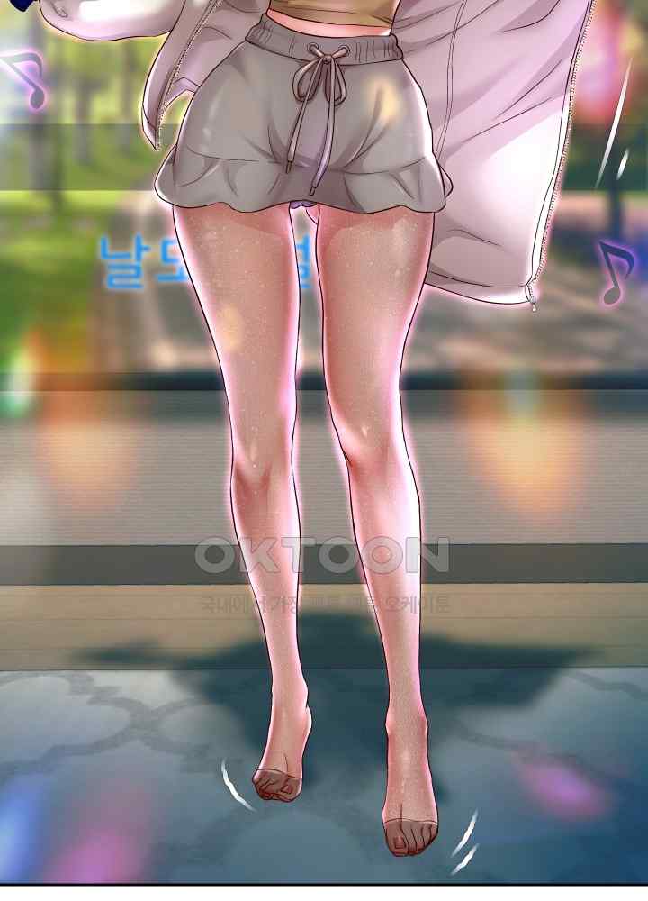 Reborn with Big Rizz Energy Raw - Chapter 33 [photo 33] - MangaPorn