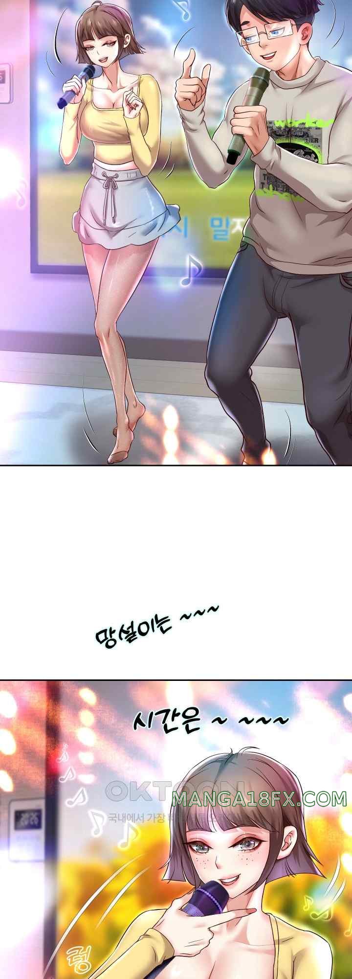 Reborn with Big Rizz Energy Raw - Chapter 33 [photo 41] - MangaPorn