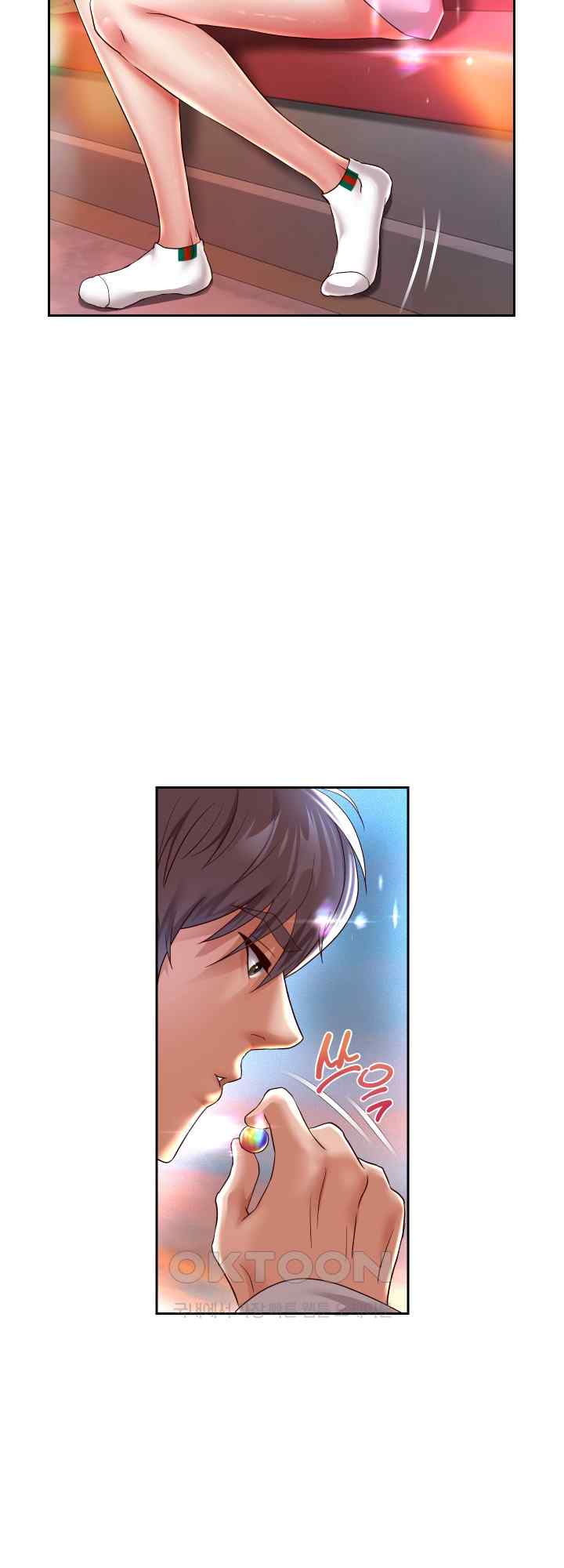 Reborn with Big Rizz Energy Raw - Chapter 33 [photo 46] - MangaPorn