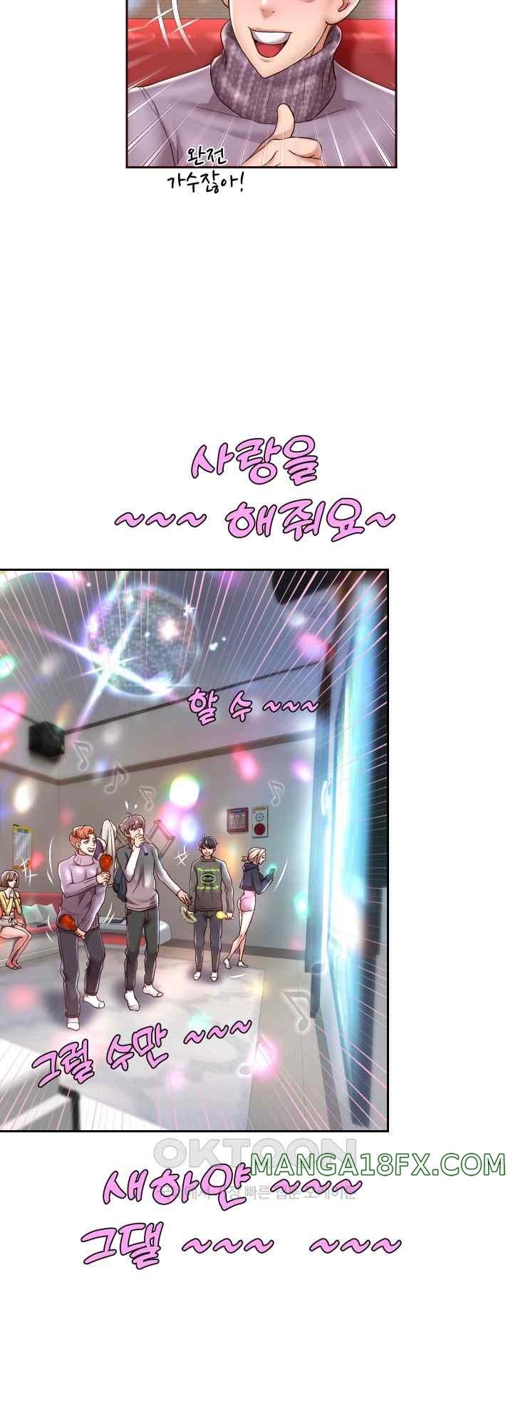 Reborn with Big Rizz Energy Raw - Chapter 33 [photo 50] - MangaPorn