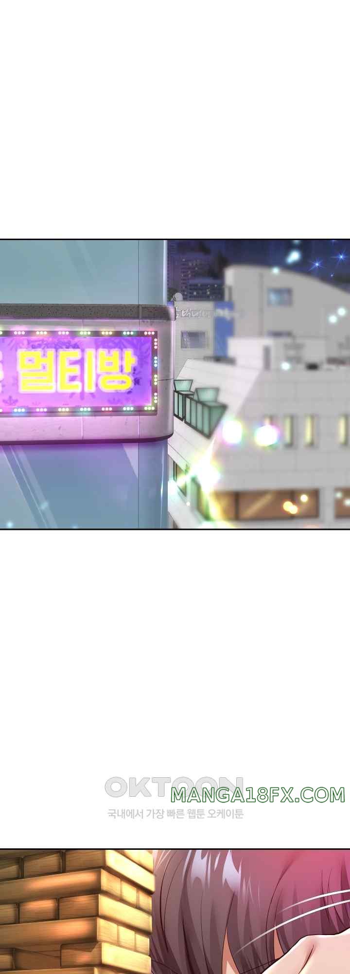 Reborn with Big Rizz Energy Raw - Chapter 34 [photo 11] - MangaPorn