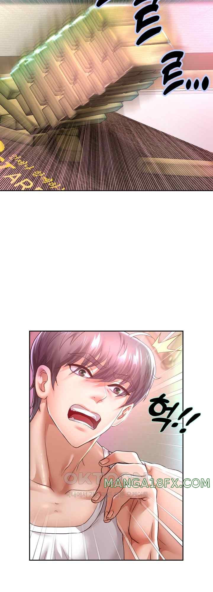 Reborn with Big Rizz Energy Raw - Chapter 34 [photo 13] - MangaPorn