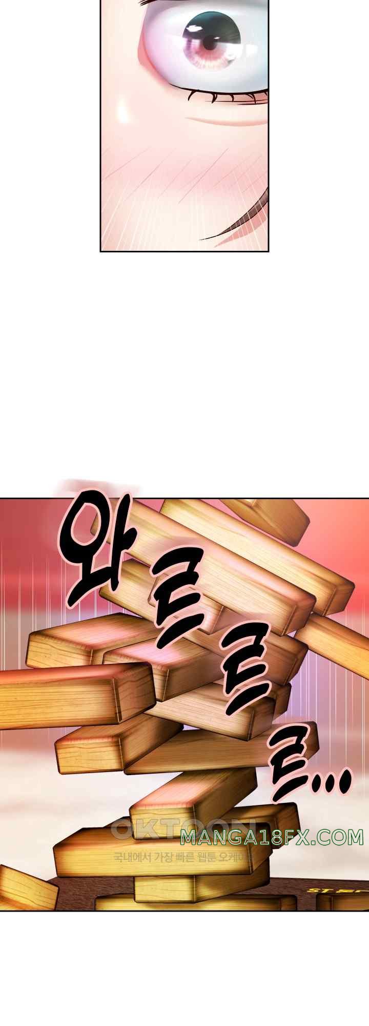 Reborn with Big Rizz Energy Raw - Chapter 34 [photo 20] - MangaPorn