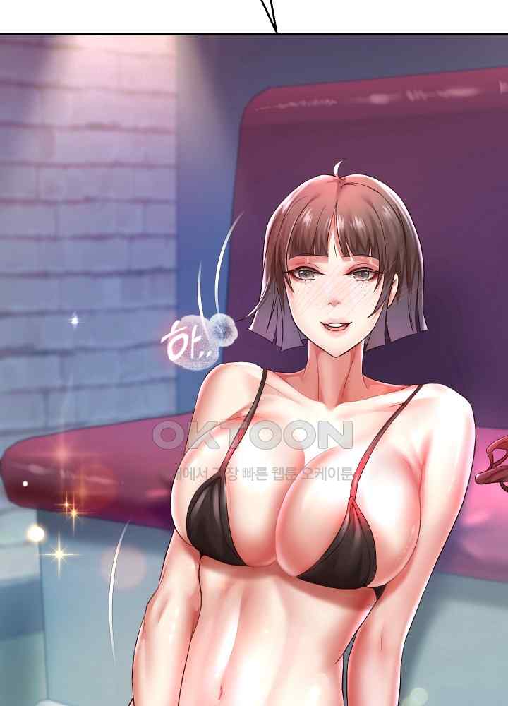 Reborn with Big Rizz Energy Raw - Chapter 34 [photo 51] - MangaPorn