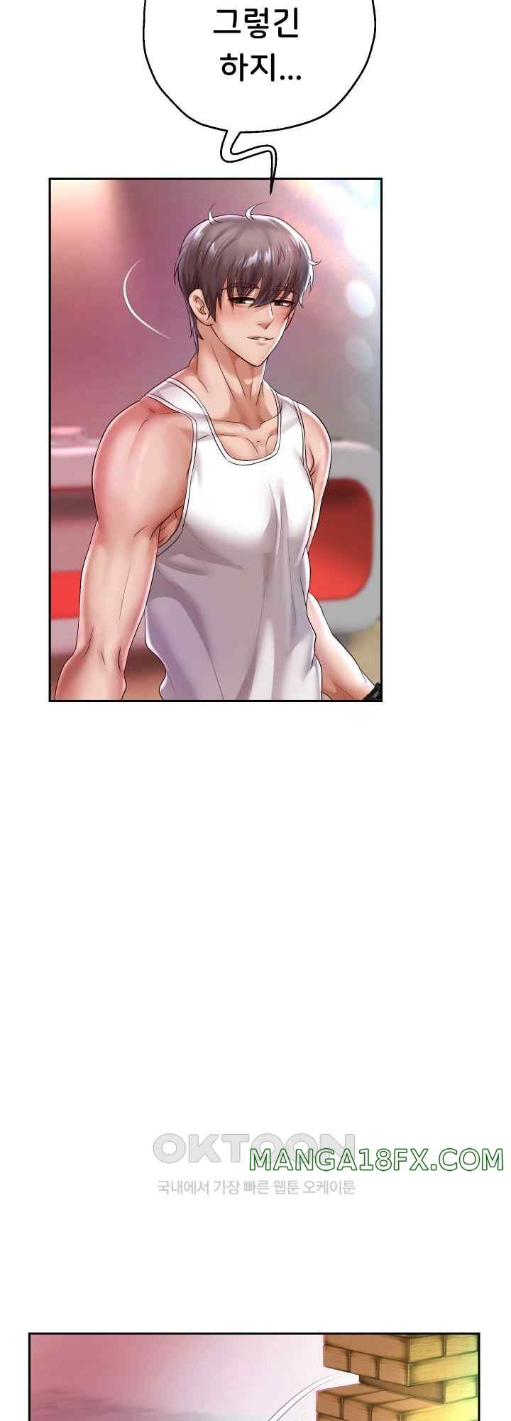 Reborn with Big Rizz Energy Raw - Chapter 34 [photo 53] - MangaPorn