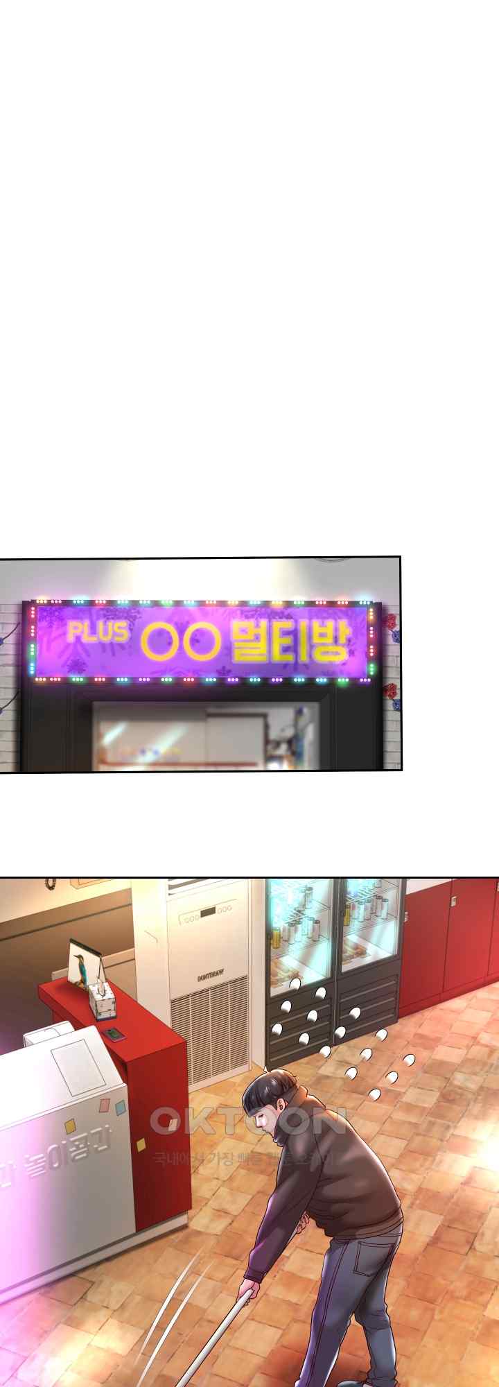 Reborn with Big Rizz Energy Raw - Chapter 35 [photo 53] - MangaPorn