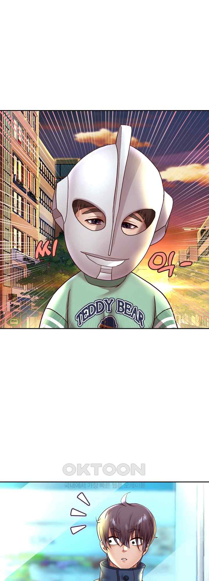 Reborn with Big Rizz Energy Raw - Chapter 37 [photo 41] - MangaPorn