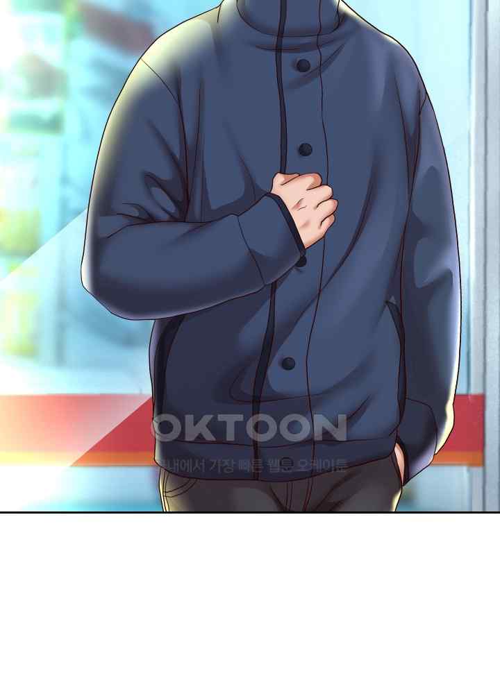 Reborn with Big Rizz Energy Raw - Chapter 37 [photo 42] - MangaPorn