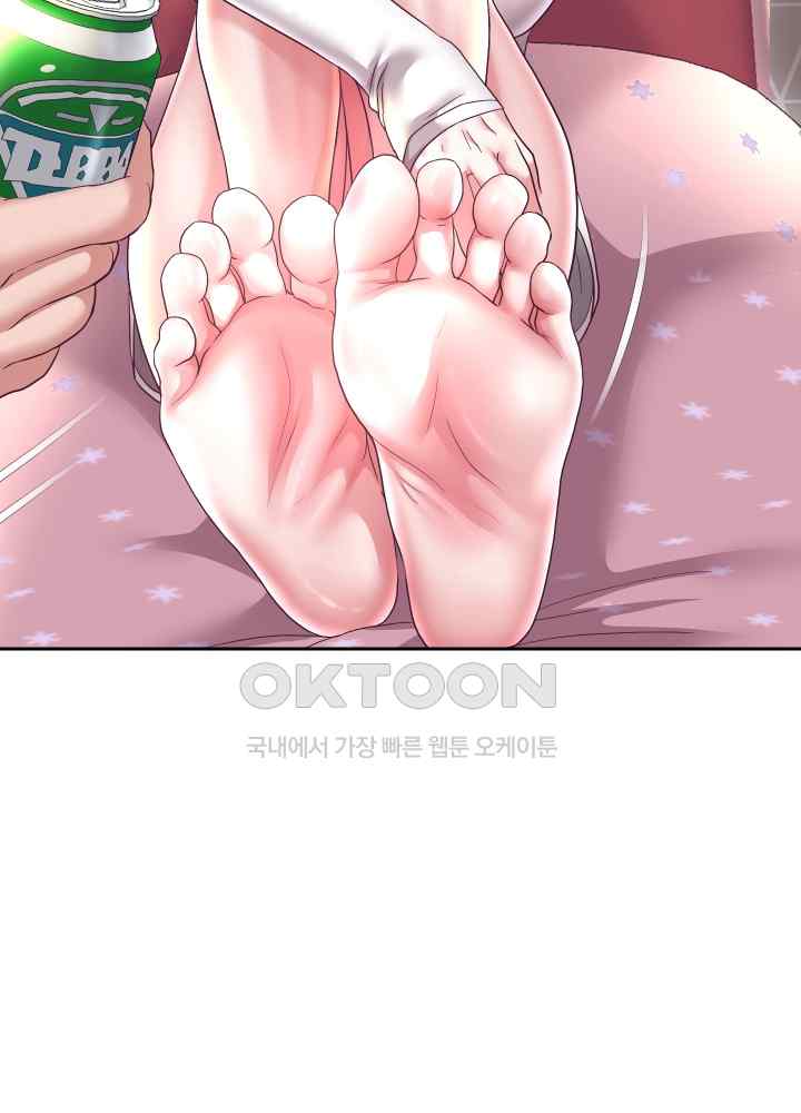 Reborn with Big Rizz Energy Raw - Chapter 37 [photo 57] - MangaPorn