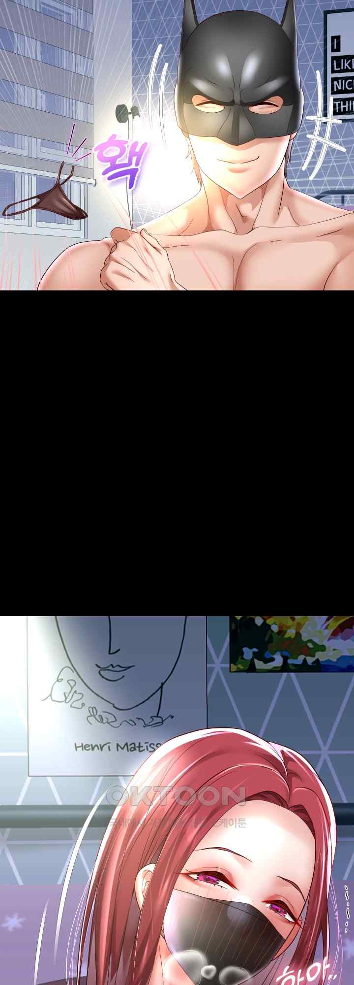 Reborn with Big Rizz Energy Raw - Chapter 39 [photo 2] - MangaPorn