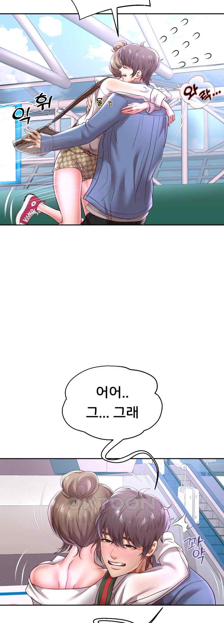 Reborn with Big Rizz Energy Raw - Chapter 40 [photo 38] - MangaPorn