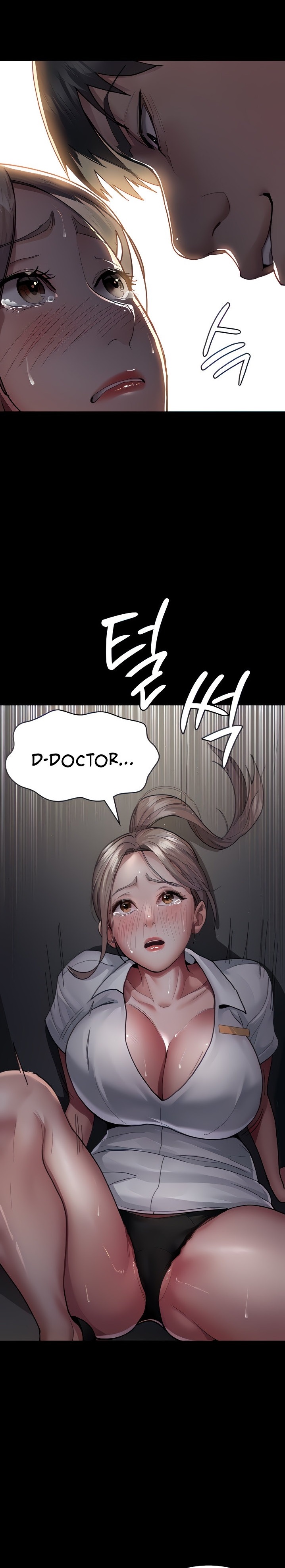 Night Hospital - Chapter 7 [photo 1] - MangaPorn