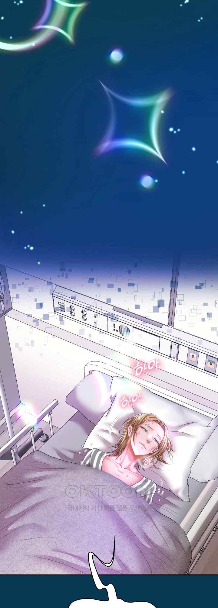 Reborn with Big Rizz Energy Raw - Chapter 42 [photo 43] - MangaPorn