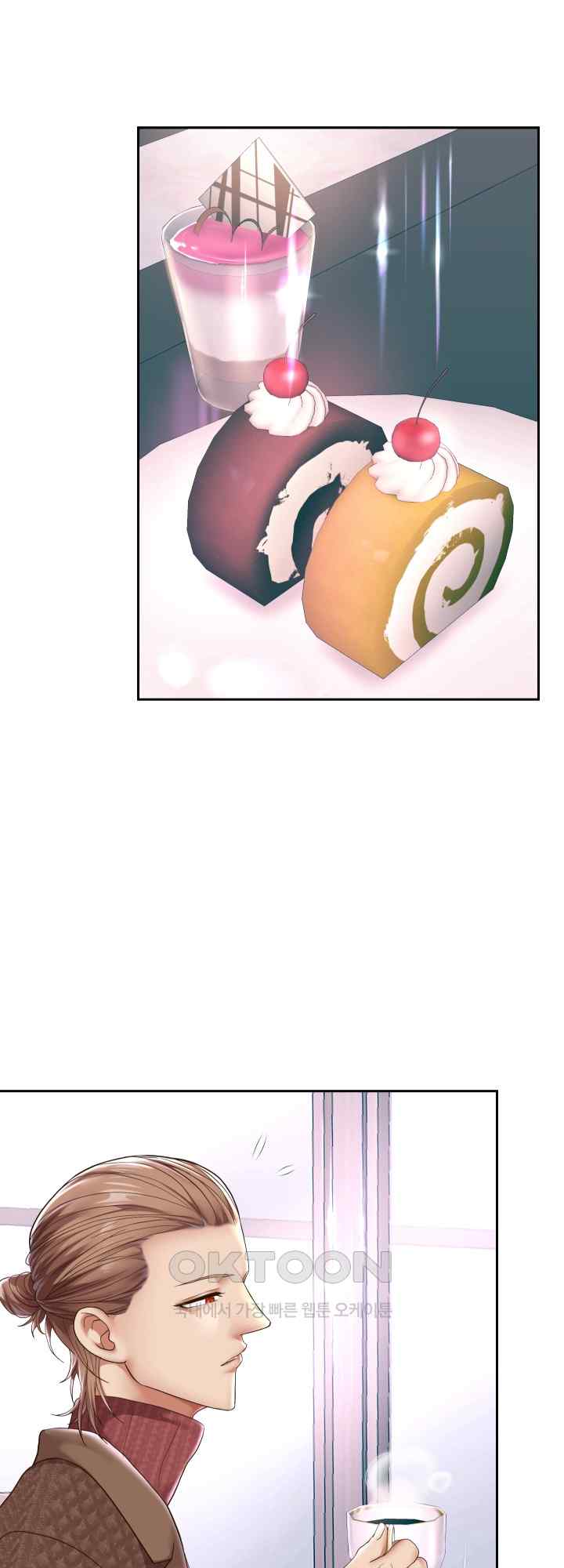 Reborn with Big Rizz Energy Raw - Chapter 42 [photo 5] - MangaPorn