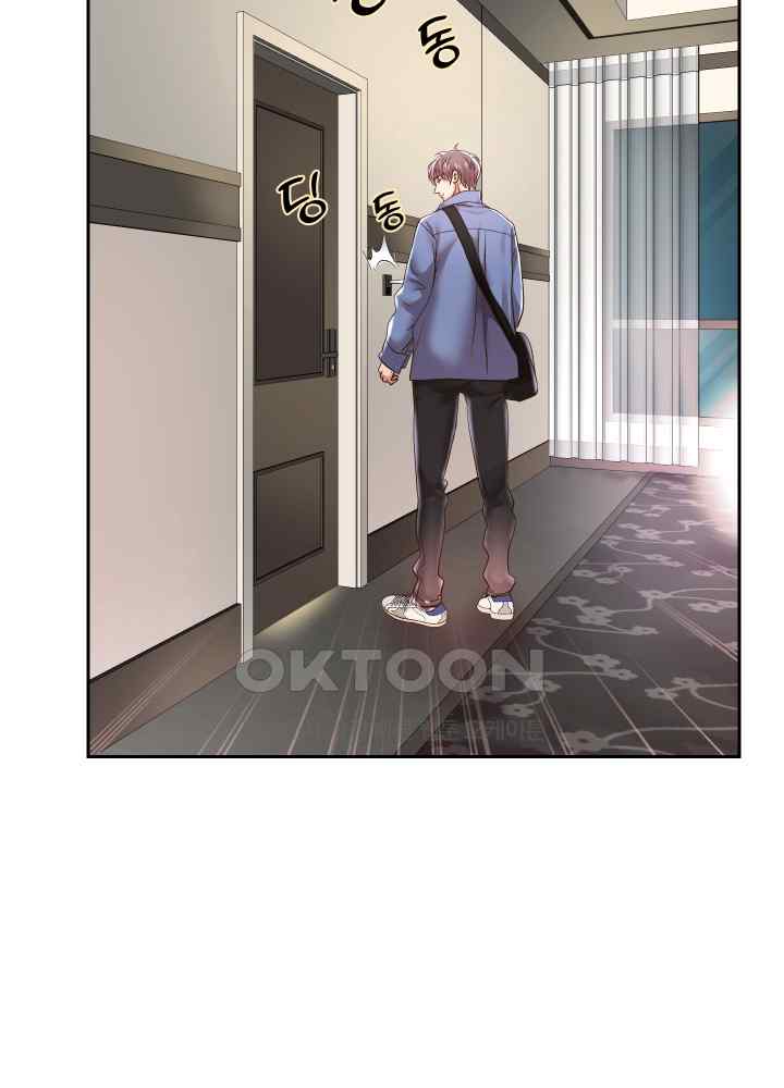 Reborn with Big Rizz Energy Raw - Chapter 42 [photo 54] - MangaPorn