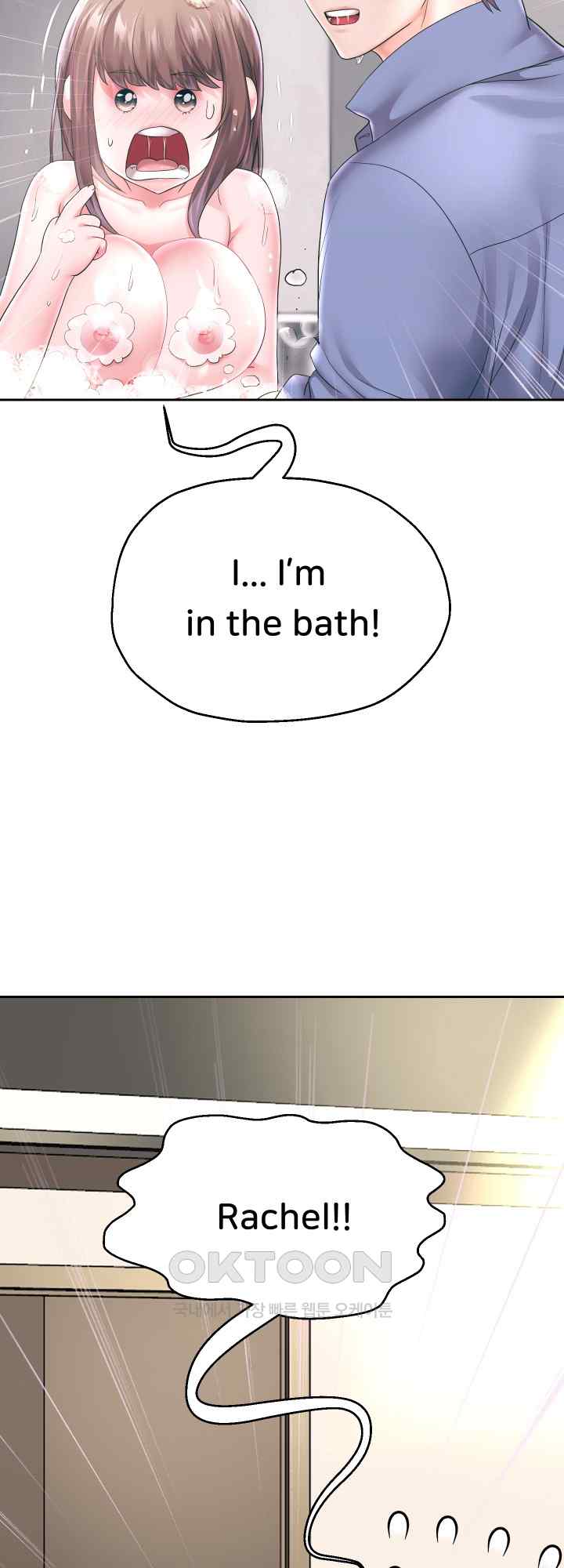 Reborn with Big Rizz Energy Raw - Chapter 43 [photo 41] - MangaPorn